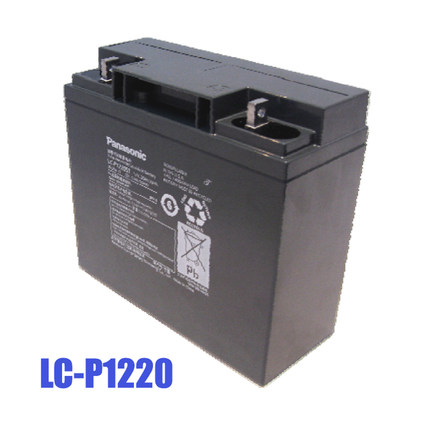 늳LC-P1220